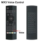 Смарт-пульт дистанционного управления голосом MX3, эргономичная мышь 2,4G, беспроводная клавиатура, ИК-обучение, подсветка для Android tv box H96 Max X96 mini