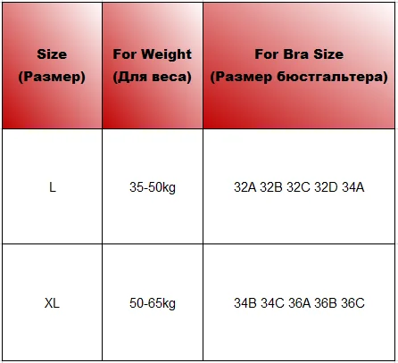 Сексуальные девушки Ics шелковые бюстгальтеры нижнее белье укороченный топ