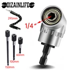 Патрон для отвертки с шестигранной головкой, 105 градусов, регулируемые насадки, инструмент для отвертки