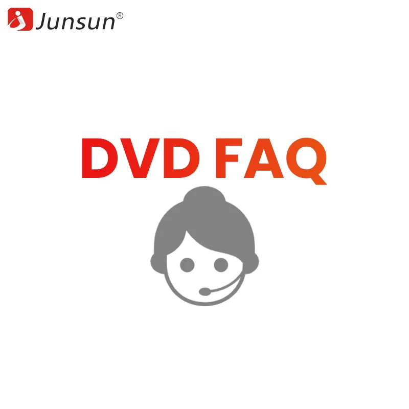Часто задаваемые вопросы для DVD| |