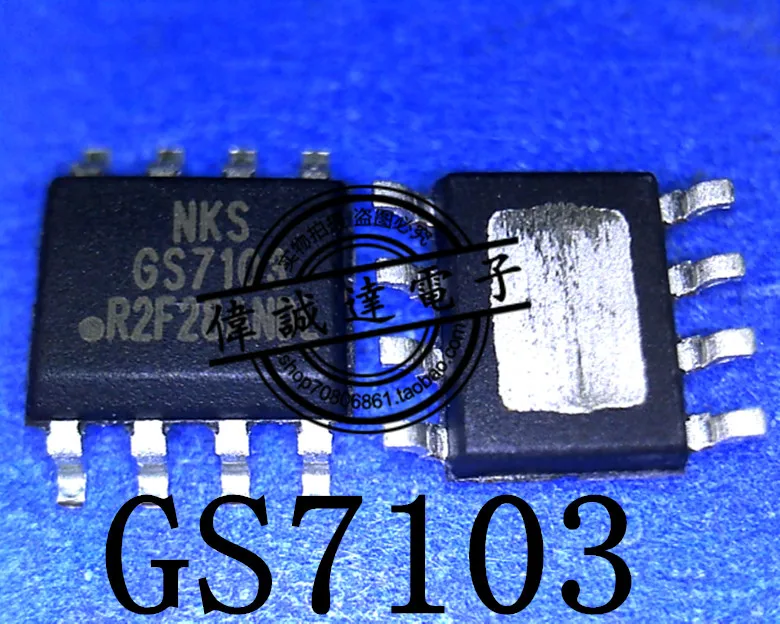 GS7103SO-R GS7103 NIKO-SEM SOP8 1.5 | Электронные компоненты и принадлежности