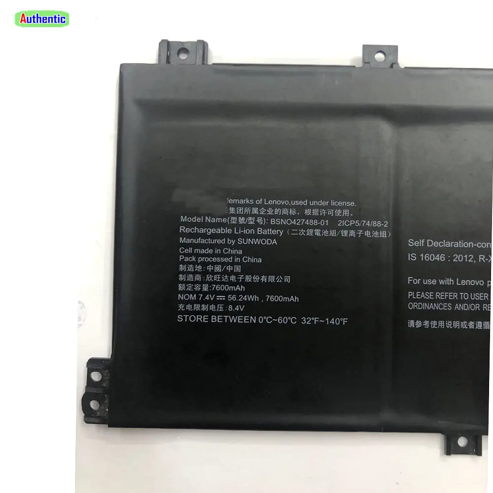 

Original size battery 7600mah 7.4v 56.24wh BSNO427488-01 8S5B10L06248 Laptop Battery For Lenovo PCG-41311T PCG-41312T PCG-41314T