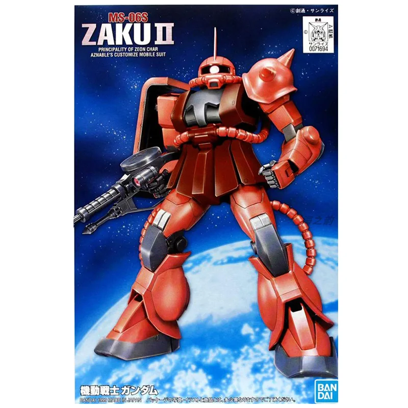 

Bandai model Gundam FG 01 02 03 1/144 UC Ancestor Red Zaku Green Zaku II Assembly Action Figureals Model