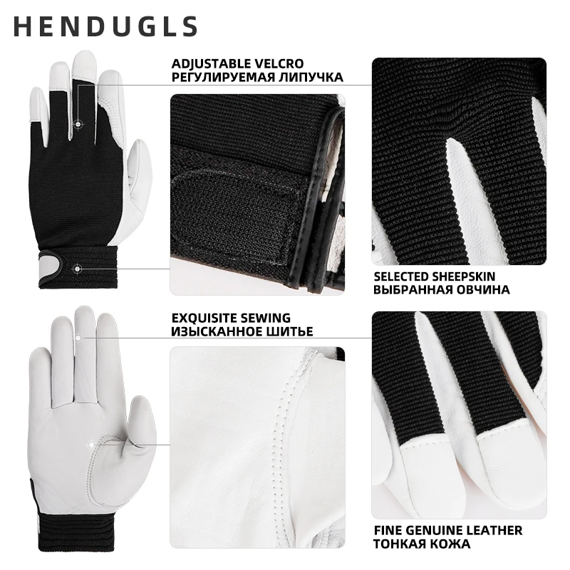 Перчатки мужские из овечьей кожи износостойкие 1 пара | Безопасность и защита