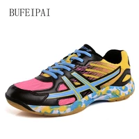 bufeipai ladies badminton shoes casual shoes non slip shock absorption professional sports shoes men sports badminton shoes