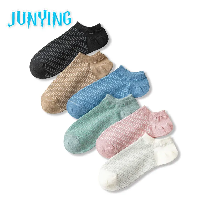 

Invisible Comfortable Ankle Socks Woman Girl Creative Colorful Happy Breathable Sports Fashion Silicone Non-slip Sox