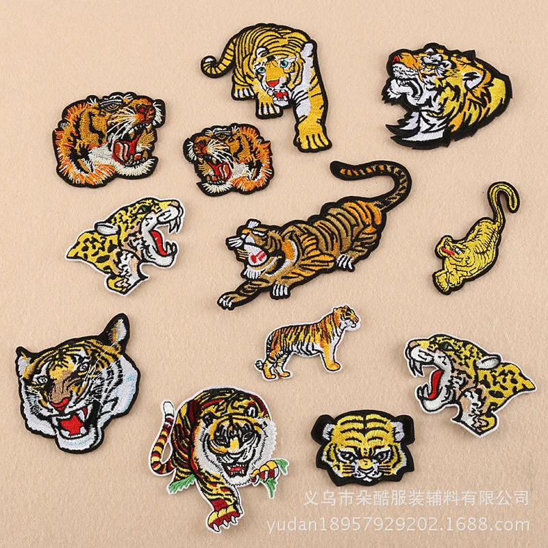 

20pcs/lot Gold Embroidery Patches for Clothing Badges Tiger Animals Applique Iron on Transfer Diy Cute