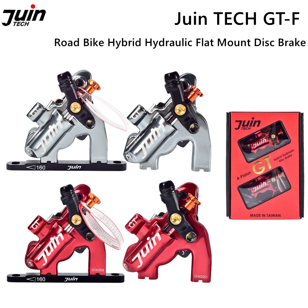 4-поршневой Гибридный дисковый тормоз для шоссейного велосипеда | Спорт и