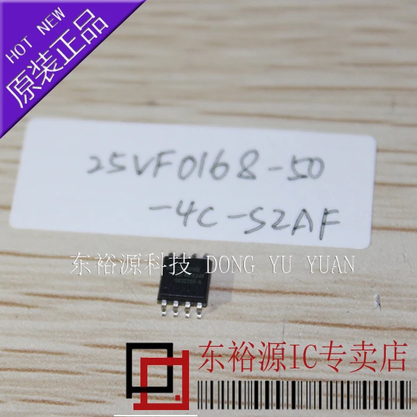 

5 шт./лот SST25VF016B-50-4C-S2AF SST25VF016 SOP8