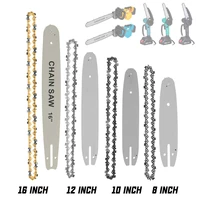 hot 8101216 inch sharp chains and guides set for mini pruning saw electric saw high quality and durable chainsaw accessories