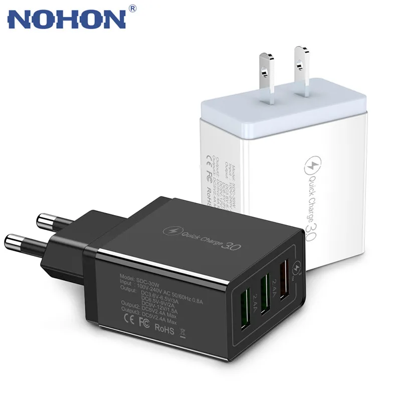 Универсальное зарядное устройство 30 Вт с USB-портом и поддержкой быстрой зарядки 3