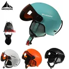 Высококачественные очки MOON для лыжного шлема, цельнолитой шлем из поликарбоната и пенополистирола, для уличного спорта, лыжного спорта, сноуборда, светлые товары унисекс