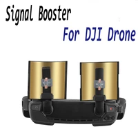 remote controller signal booster antenna range extender enhancer for dji mavic mini mavic pro platinum air spark drone accessory
