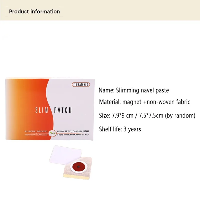 

50pcsPcs Slim Patch Lose Weight Stomach Fat Burning Navel Stick Slimming Burn Fat Anti Cellulite Abdomen Parches Face Lift Tool