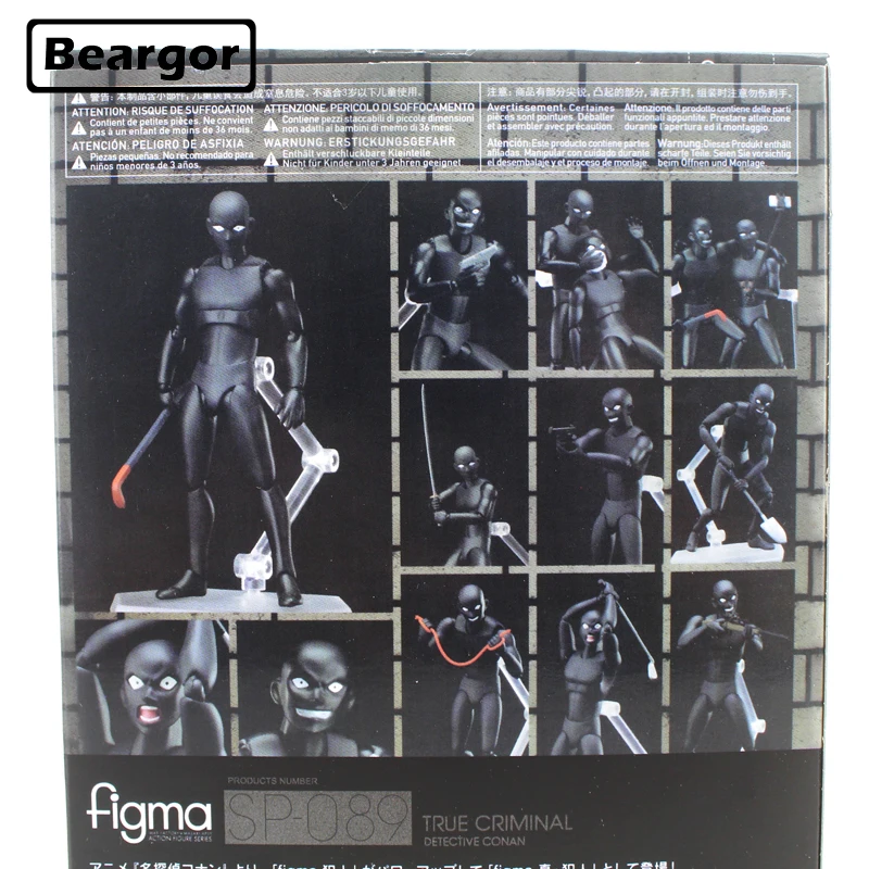 6 &quotдетектива Конан аниме настоящий человек паук черный Figma SP 089 в коробке 14 см ПВХ