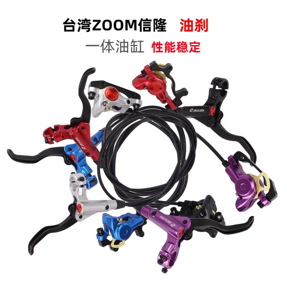 Велосипедный гидравлический тормоз ZOOM HB-875 комплект велосипедных дисковых