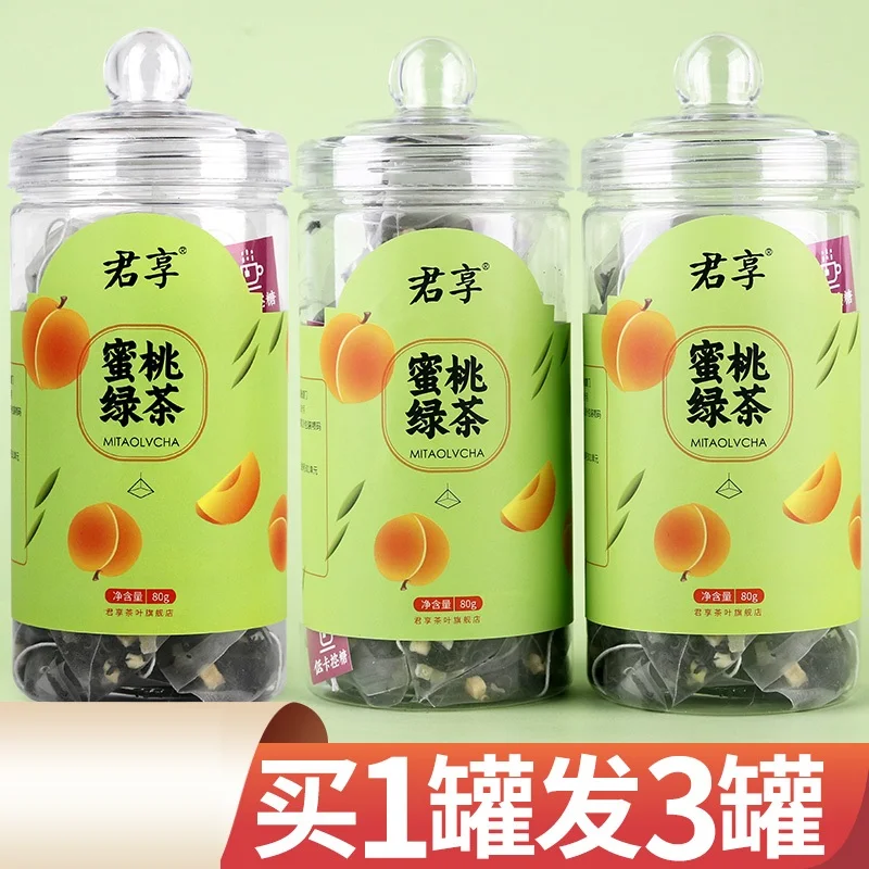 

Buy 1 get 2 free]peaches, white peach oolong- tea, green- tea combination, student scented tea -bag, small bag of tea