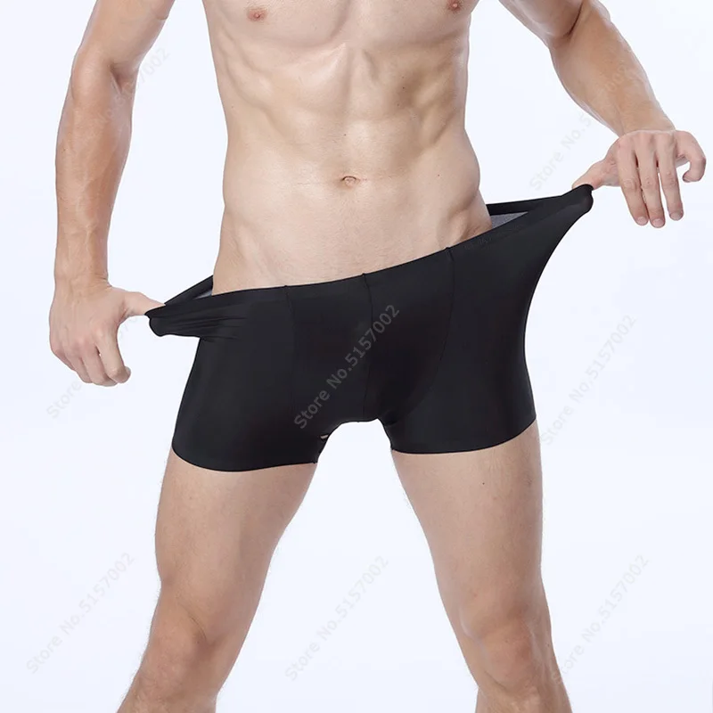 Трусы-боксеры мужские из вискозы летние бесшовные дышащие 3 шт. | Электроника