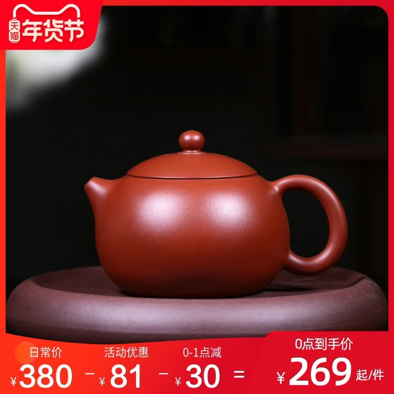 

★Hide a pot of the world are recommended yixing all hand ore dahongpao light little teapot capacity of xi shi teapot