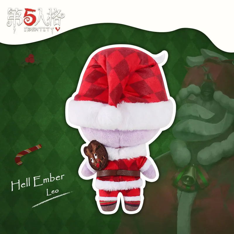 

Official Identity V Limit Christmas Leo Beck Hell Ember Emma Woods Gardener Plush Doll Keychain Pendant Toy Cosplay Game Gifts
