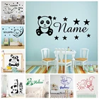 Милый слон панда с именем на заказ переводная наклейка Съемная виниловая настенный плакат для декора детской комнаты Настенная роспись Прямая доставка