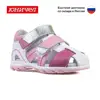 Изображение товара 1