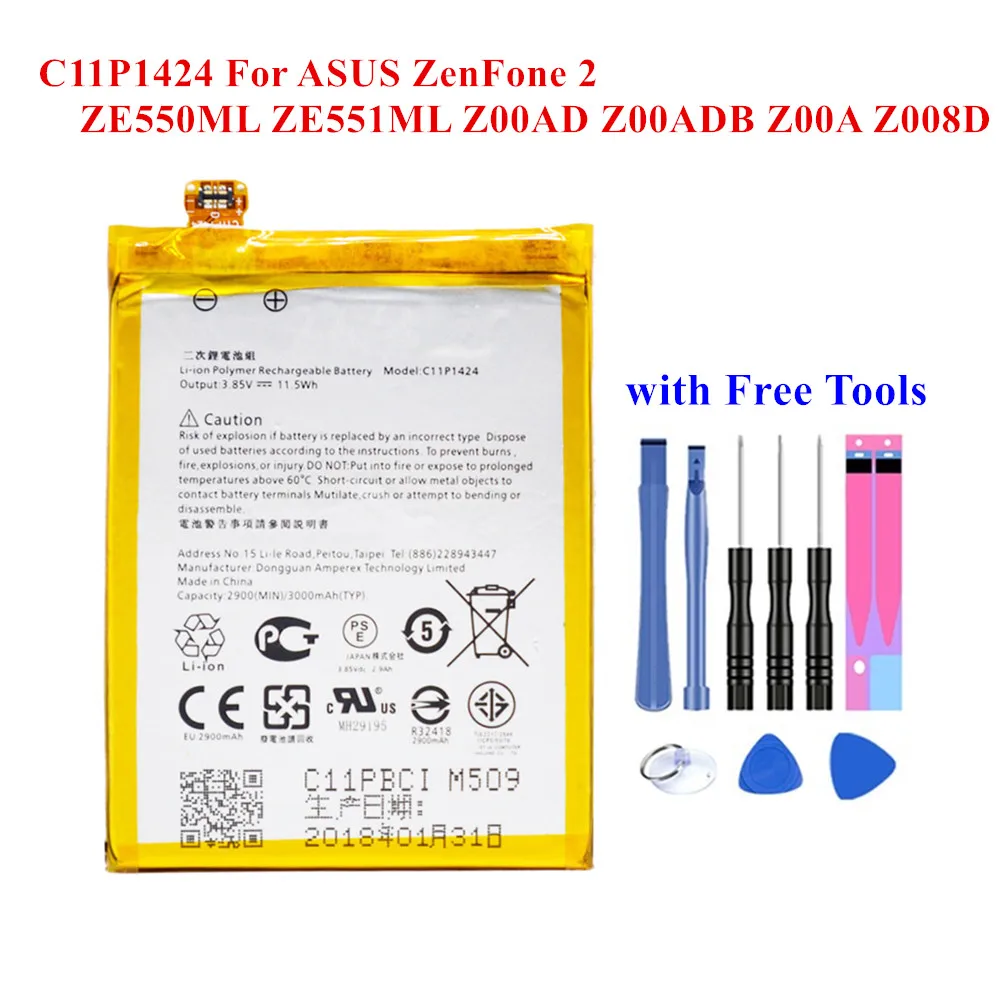 100% новый аккумулятор C11P1424 для ASUS ZenFone 2 ZE550ML ZE551ML Z00AD Z00ADB Z00A Z008D 2900/3000 мАч Встроенный
