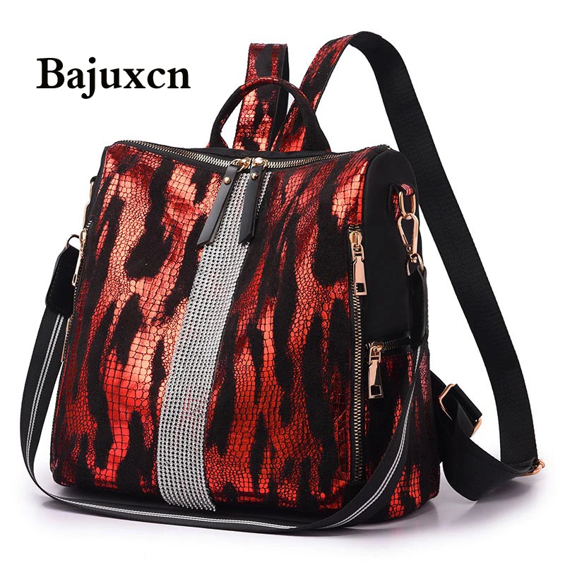 Блестящий женский рюкзак Новинка осени и зимы 2019 вместительная Повседневная