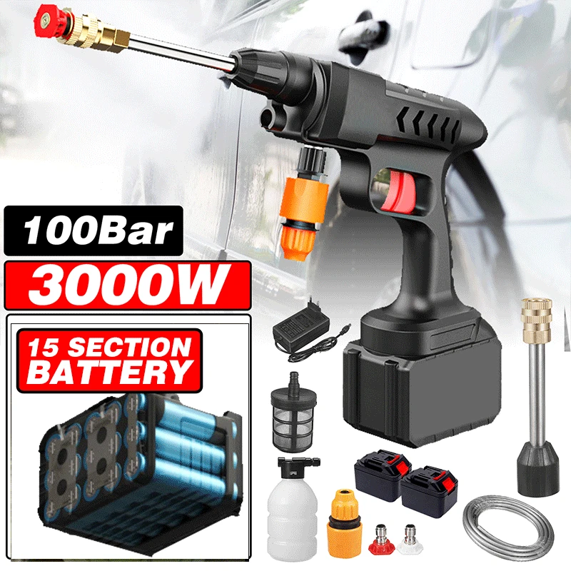 Беспроводной пистолет для мойки автомобиля высокого давления 3000 бар 50000 Вт мАч |