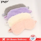 Маска для сна спальный Мягкая повязка на глаза плюшевые маски для глаз здравоохранения глаз крышка; Симпатичные тапочки с узором в виде облаков маска для глаз плюшевый кролик маска для глаз для сна