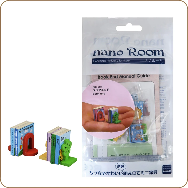Kawada нано комната ручной работы миниатюрная мебель NanoRoom NRS 007 Книга Конец DIY