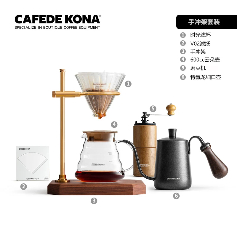 

Luxury Modern Coffee Filter Cup Pot Gift Set Scale Manual Coffee Grinder Barista Accessories Boite A Cafe Coffeware Sets DG50CS