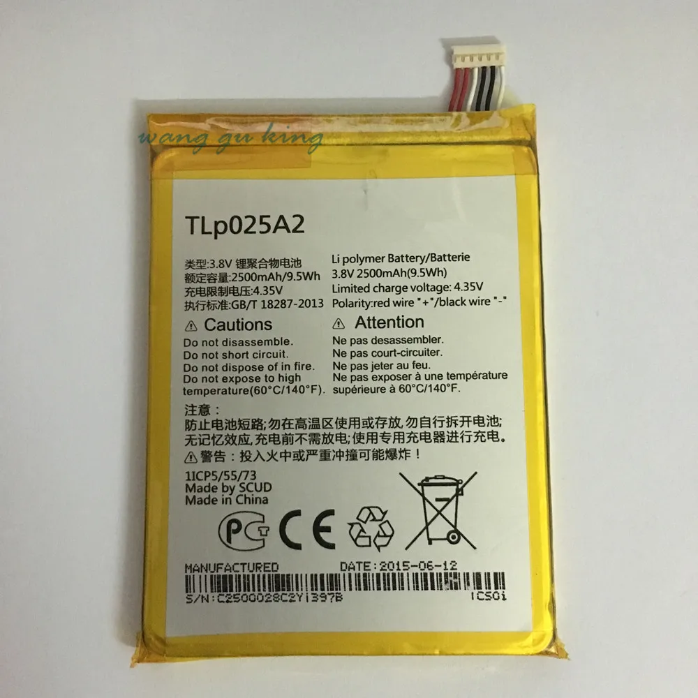 Новый аккумулятор TLP025A2 2500 мАч 3 8 в для Alcatel One Touch idol X + 6043D Scribe HD TCL S960 Y710