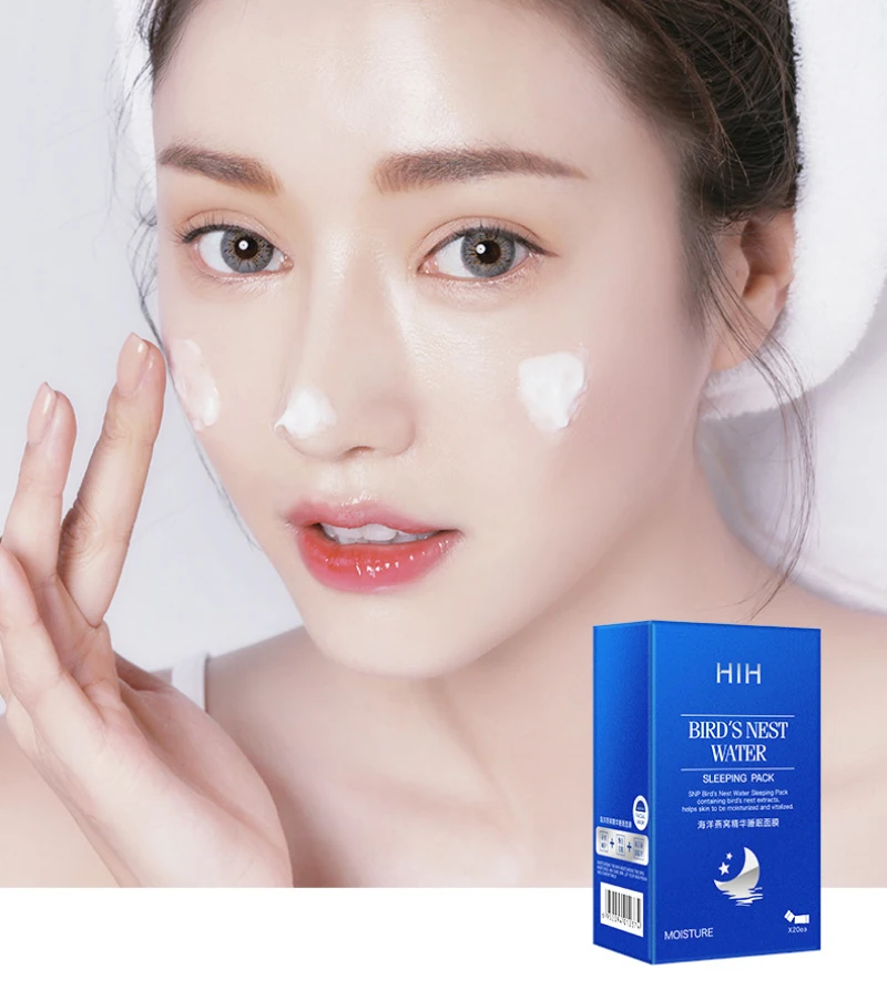 Маска для сна непромокаемая охлаждающая океанская Птичье гнездо 20 шт. средство