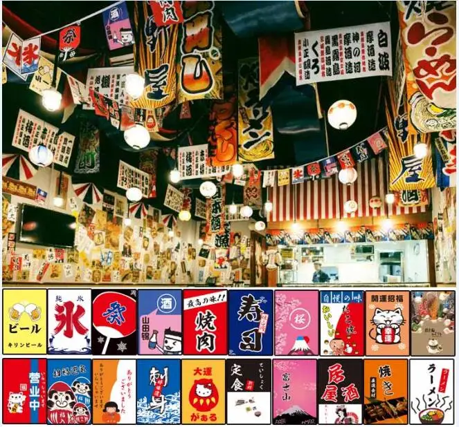 

Japanese-style hanging flag Japan festival restaurant shop hotel restaurant sushi banner bar pub coffee wind curtain decoration