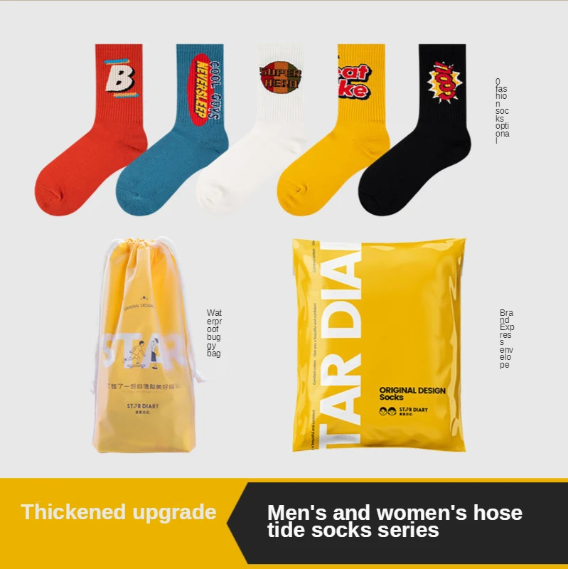 

Men's Socks Women's Socks Mid-tube Basketball High Top Graffiti Street Trend Boys Sports Hip Hop Korean Cotton Socks Wholesale