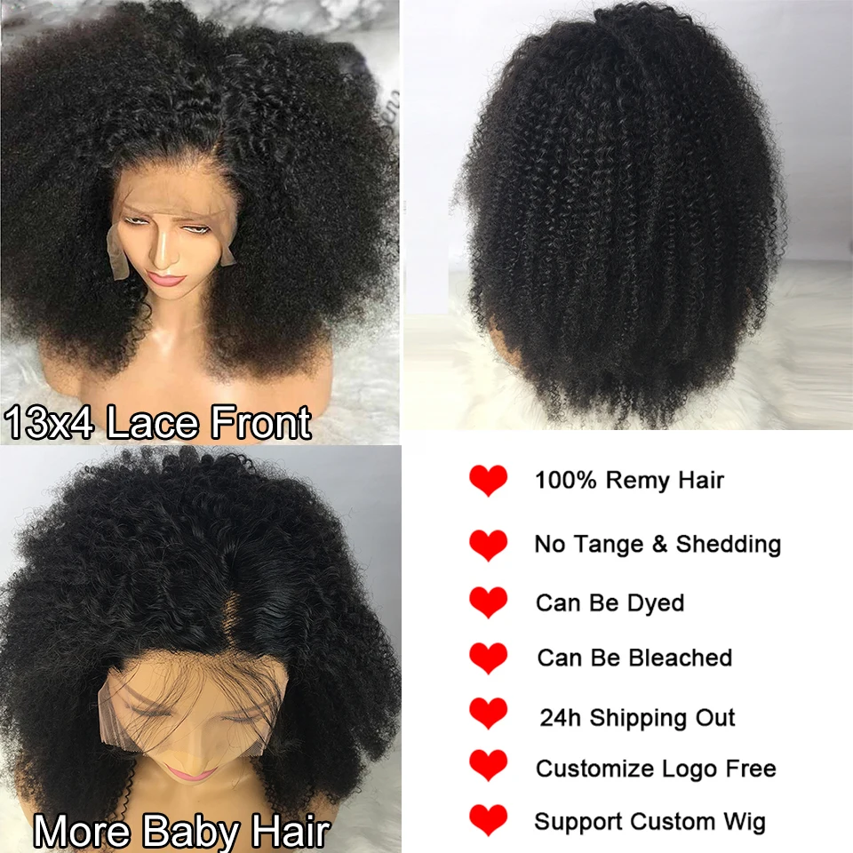 Монгольский курчавый и вьющийся волос парики африканские Курчавые Кудрявые Парики Максин Реми 13x4 Синтетические волосы на кружеве парики из натуральных волос с Африканской структурой, средний коэффициент 150 плотность