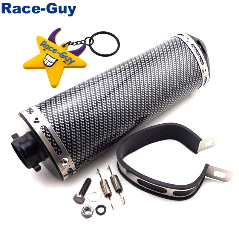 Глушитель выхлопной трубы 38 мм съемный глушитель для мотоцикла квадроцикла