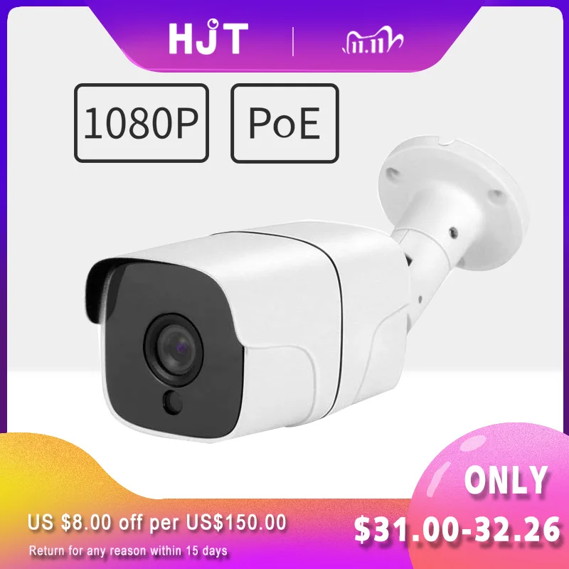 IP камера HJT 1080 МП 2 4 P POE H.265 Sony307|Камеры видеонаблюдения| |