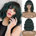 Женский синтетический парик AZQUEEN, короткие волнистые волосы с челкой, для косплея, зеленые, длиной на плечи Лолиты