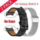 Ремешок из натуральной кожи для наручных часов, металлический браслет без зазора для Samsung Galaxy Watch 4 classic 46 мм 42 мм, с изогнутым концом, адаптер