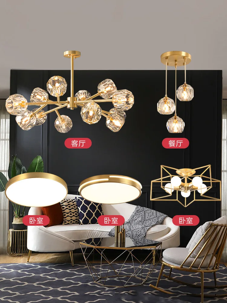 

Nordic copper lighting package 2020 new three bedroom two living room molecular living room chandelier luxury bedroom crystal
