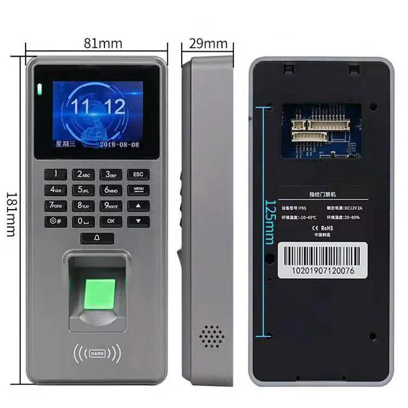Дактилоскопическая Клавиатура контроля доступа TCP/IP/USB RFID считыватель