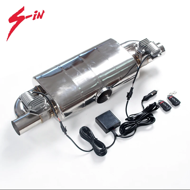 Электрический глушитель клапана Выпускной клапан 51 мм 63 Звуковые глушители с