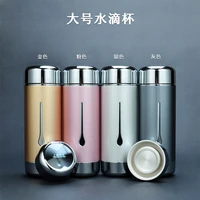 vacuum silver plated liner silver ion water cup silver plated cup gift insulation cup water drop cup health care cup