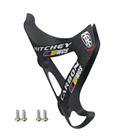 2pcs full carbon fiber bicycle water bottle cage mtb road bike bottle holder ultra light cycle equipment matteglossy