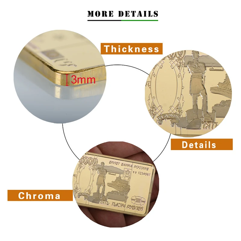 Дропшиппинг золотые квадратные слитки в русском стиле коллекционные монеты с