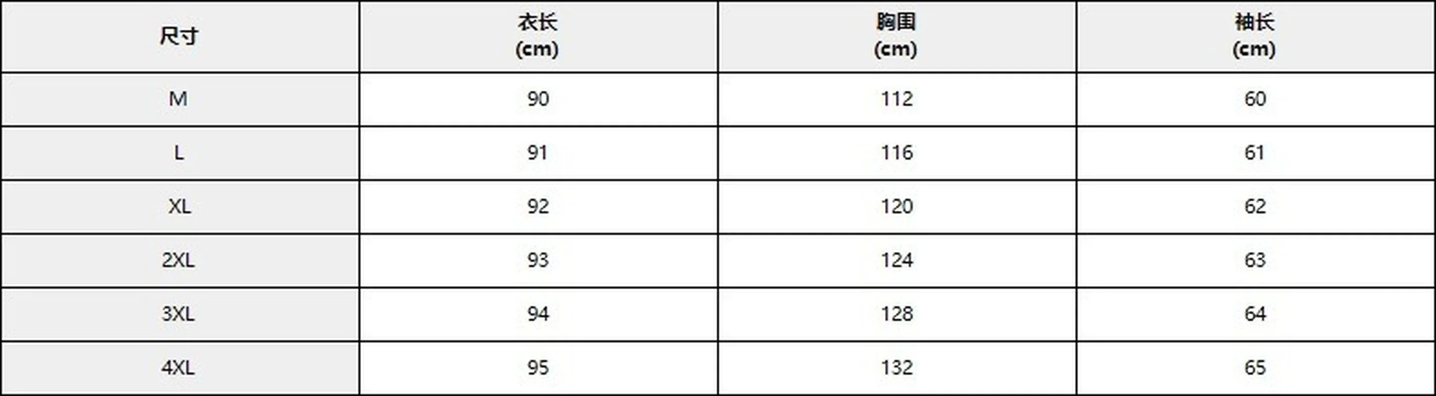 long sleeve men shirt Pure color youth collarless casual spot loose cotton spring and autumn camisas  Casual  mens clothing