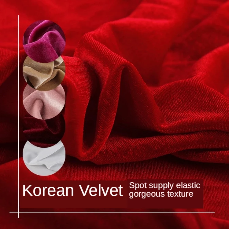 Эластичная Корейская бархатная ткань утолщенная на метр для модного платья юбки