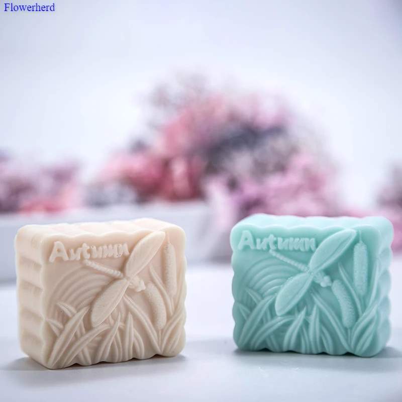 

Форма для мыла, прямоугольная, с рисунком стрекозы, силиконовая, ручной работы